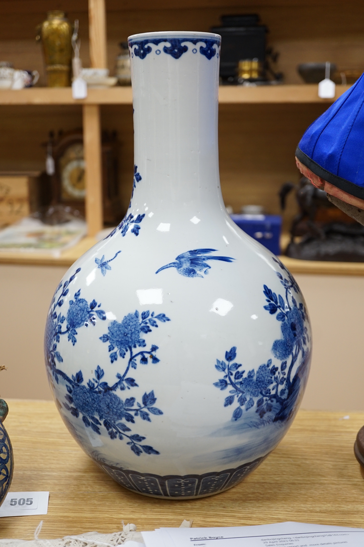 A large Chinese blue and white bottle vase, 46cms high